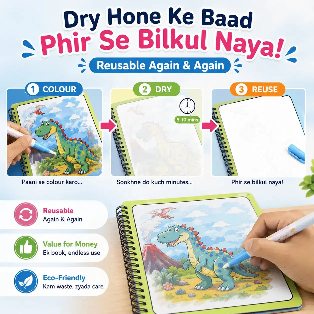 Magic Water Colouring Book